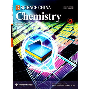 2026年订阅 CHINA 中国科学·化学 SCIENCE chemistry1月起订全年12期订阅 英文版