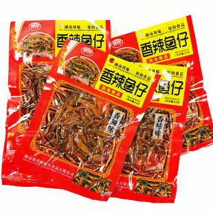湖南风味香辣鱼仔42g即食熟食麻辣毛毛小鱼小吃零食夜宵充饥解馋