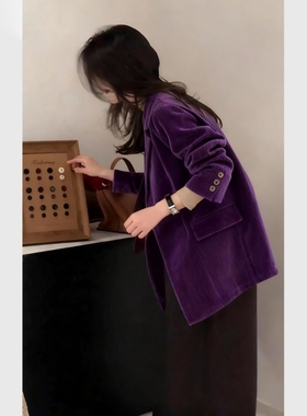 紫色灯芯绒西装外套女2025新款冬高级感大女主气场高知miu系上衣