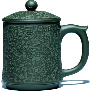 宜兴原矿紫砂杯纯全手工正宗带盖杯子办公茶具墨绿泥泡茶杯百福杯