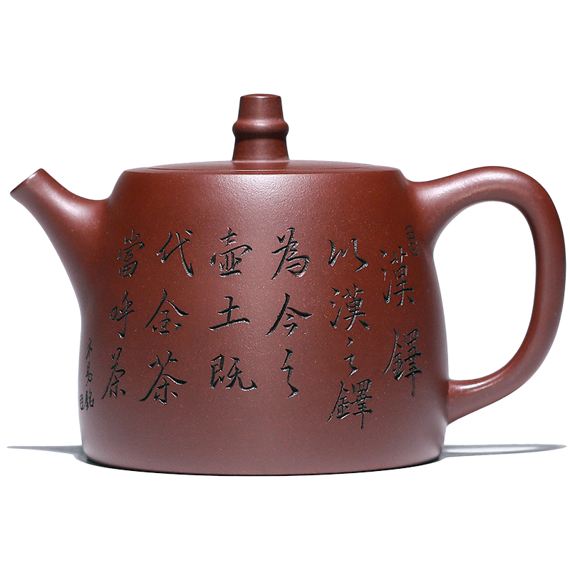 宜兴名家风原矿国工底槽清紫砂壶