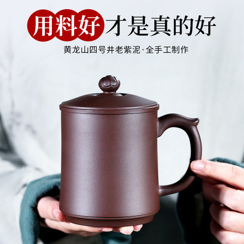 宜兴功夫茶具原矿老紫泥