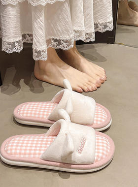 可爱兔子开口棉布拖鞋女四季软底