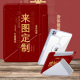 定制ipadpro2024保护套ipad10旋转10.2保护壳ipad13带笔槽11寸pro12.9全包边ipadair6磁吸air5防弯pro2022壳