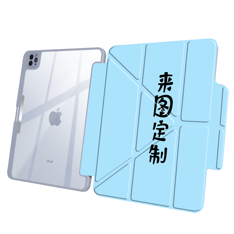 定制oppopad4pro保护套oppopad3pro平板oppopad5保护壳oppopad2磁吸oppopad3带笔槽y折oppopad2适用2025新款