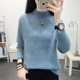 雪尼尔毛衣女秋冬套头2025新款 外穿上衣 宽松加厚内搭加绒打底衫