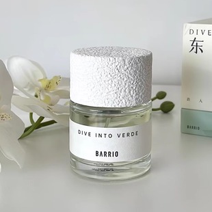 巴莉奥香水小众高级感东山茶事青玫竹下持久留香试香小样