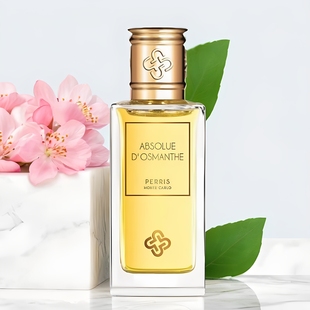 佩里斯·蒙特·卡洛塔伊夫玫瑰香水晚香玉邂逅柑橘桂花试香小样