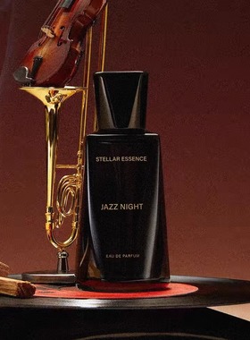 STELLAR ESSENCE香水碎冰杯CRUSH苦果ELIO天光玫瑰BASE.A试香小样