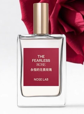 NOSELAB气味制造香水自画像系列嗅觉照相机系列缪斯之夜试香小样