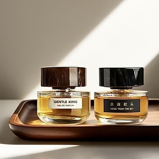 天乐香水破茧水调歌头不要惊动爱情温柔的狮无玫之瑰试香小样