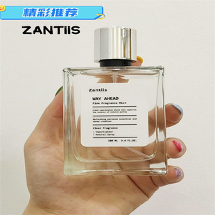 zantiis香水泰国小众Gentle 试香小样 Garden哈密瓜味香薰正品