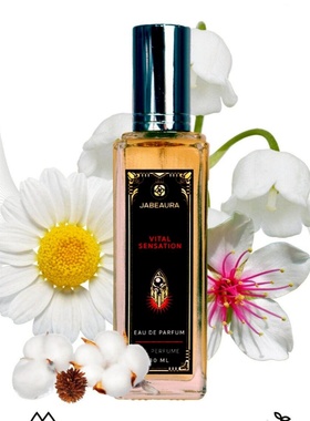 泰国JABEAURA香水SOL索尔SENTIMENTAL感伤曼陀罗敏捷之心试香小样