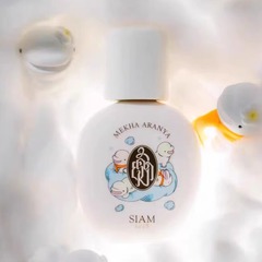 Siam1928香水Mekha Aranya云雾萌兽泰国Tipakor暹罗武士试香小样