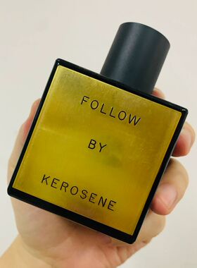 煤油follow香水kerosene未知愉悦Unknown Pleasures咖啡试香小样