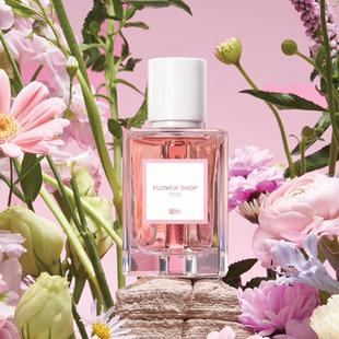 Studio银杉香水第四季鲜花店浮光羊绒黄金时刻茉莉清影试香小样