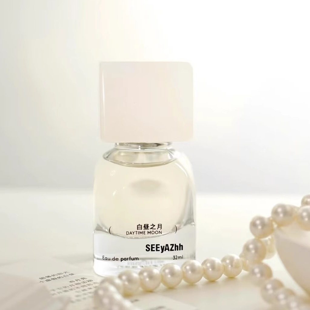 SEEyAZhh梦里寻梦系列香水白昼之月将睡入梦另一个人试香小样