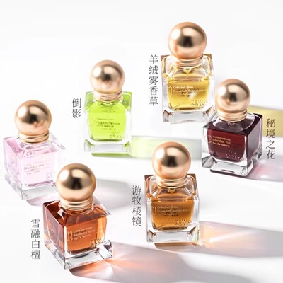 Deworange露橘香水试香小样