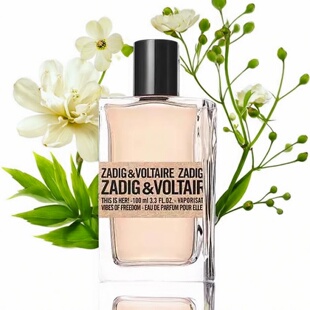 Us是她试香小样 Zadig voltaire萨迪格伏尔泰香水这是我们This
