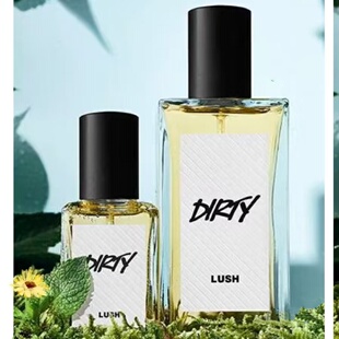 岚舒Lush Dirty香水三丽鸥联名迷Karma和谐GRASS绿野仙踪试香小样