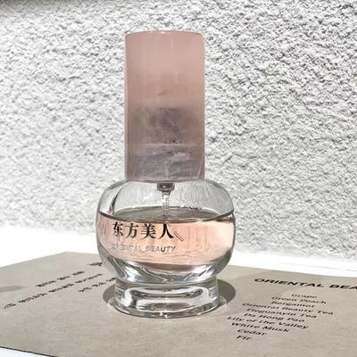 别也香水外婆试香小样