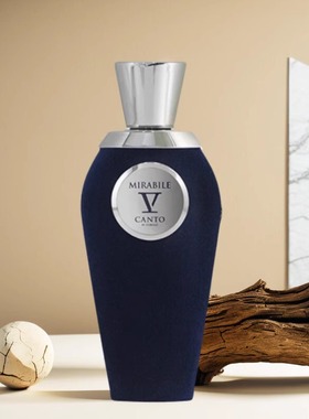 V坎朵V Canto香水意大利高定小众马斯汀不在场证明表演者试香小样