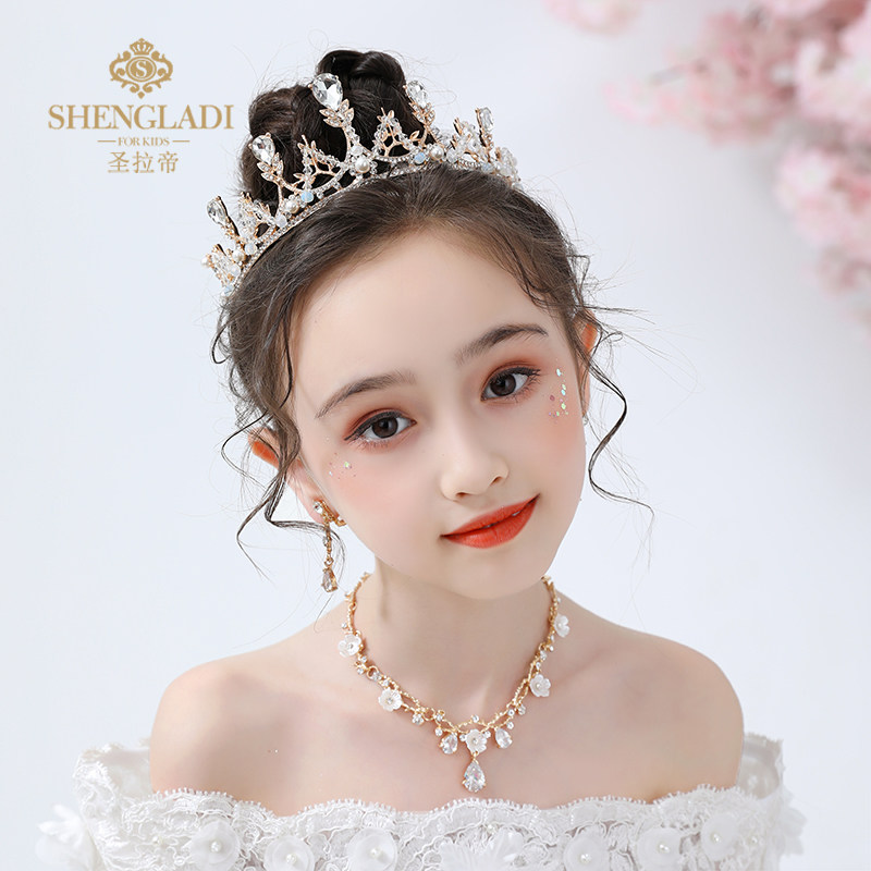 速发头饰公主儿童发饰小孩王冠水晶发箍生日粉色发卡花童演出饰品