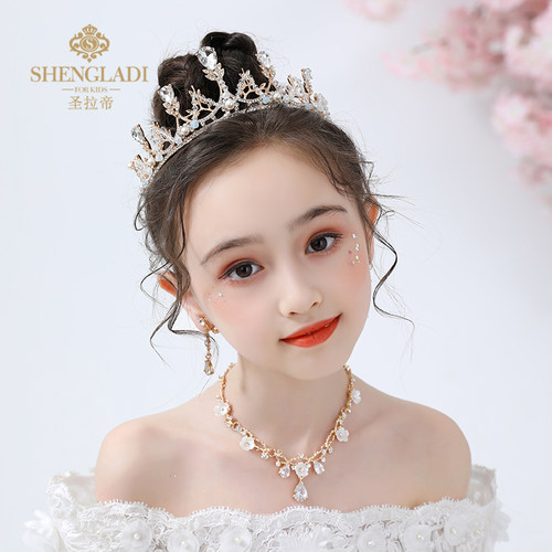速发头饰公主儿童发饰小孩王冠水晶发箍生日粉色发卡花童演出饰品