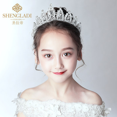 儿童皇冠公主王冠水晶小女孩大发卡 高品质女童皇冠 唯美大气 圣拉帝童装旗舰店 淘优券