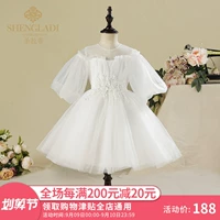 Váy hoa cô gái trẻ em đám cưới cô gái công chúa váy trắng mịn dài tay cưới chủ nhà biểu diễn trang phục mùa thu - Váy trẻ em set vest gile bé trai hàng cao cấp