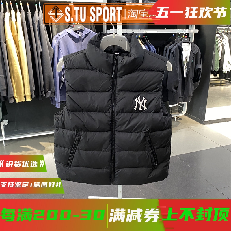 正品韩国MLB男女羽绒马甲大标NY纽约洋基队保暖立领背心3ADVB022