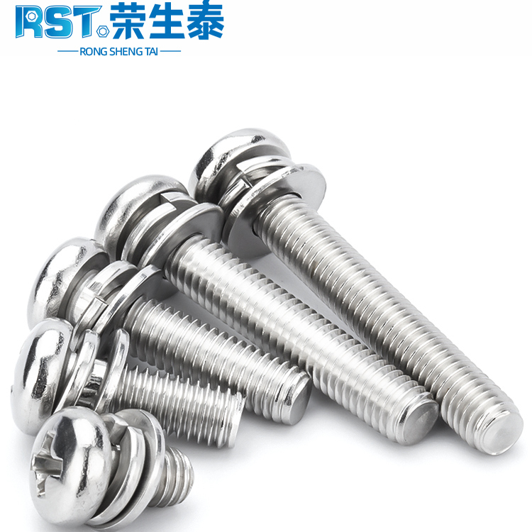 不锈钢组合螺丝圆头十字