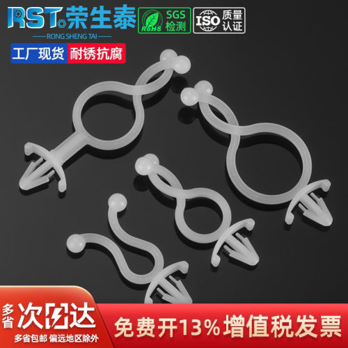 插销式扭线扣飞机形扭线环理线环