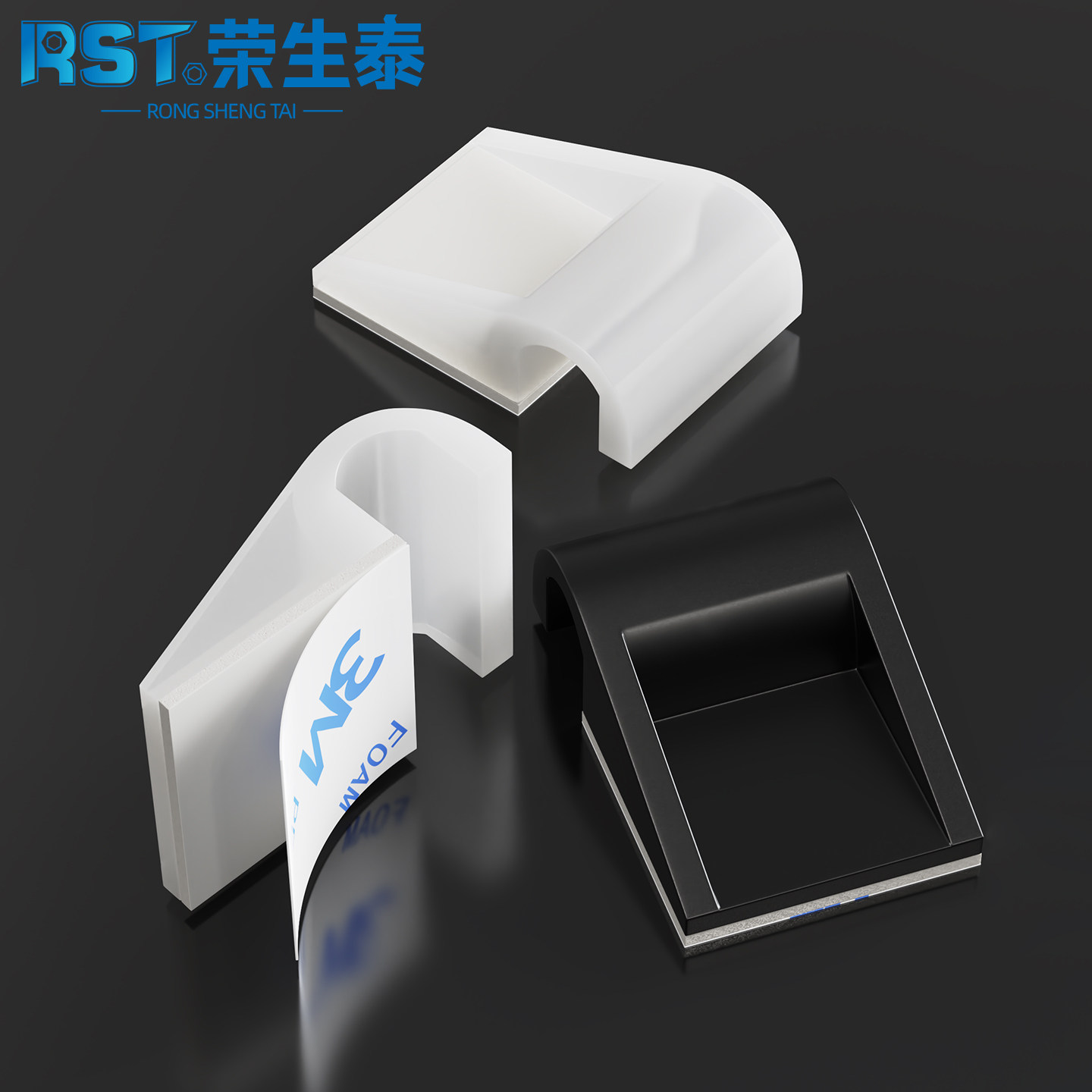 荣生泰自粘式理线夹HK扣线固定器