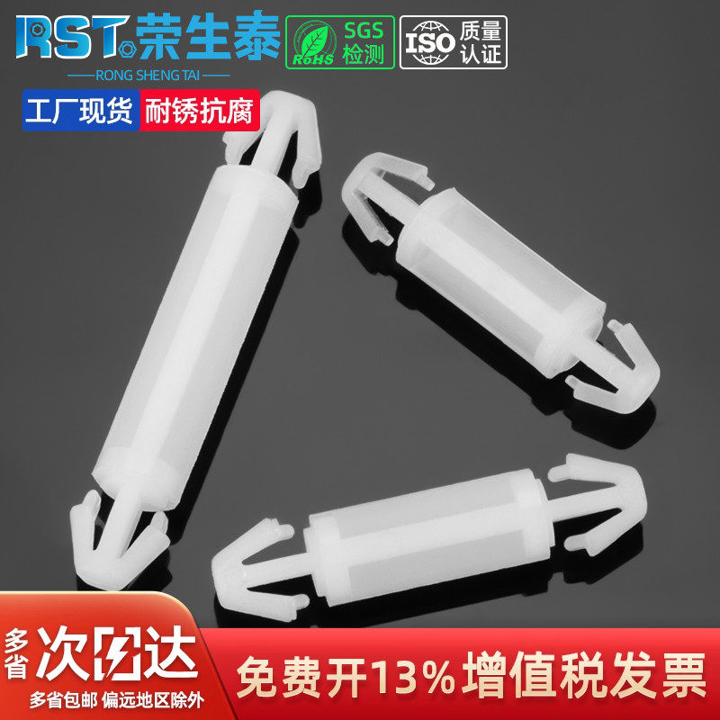 塑料材质 环保认证 量大可议价