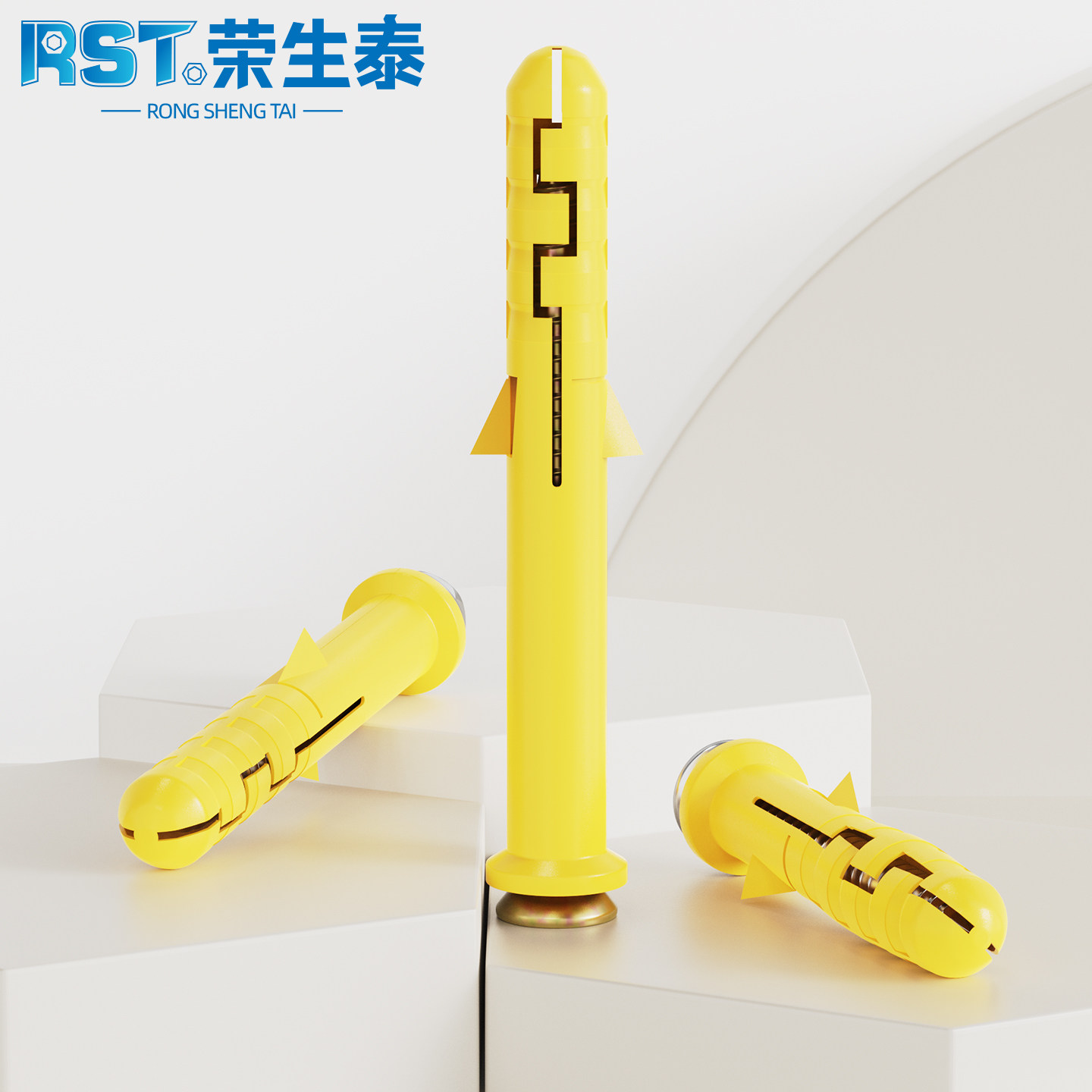 荣生泰塑料小黄鱼膨胀螺丝钉涨塞