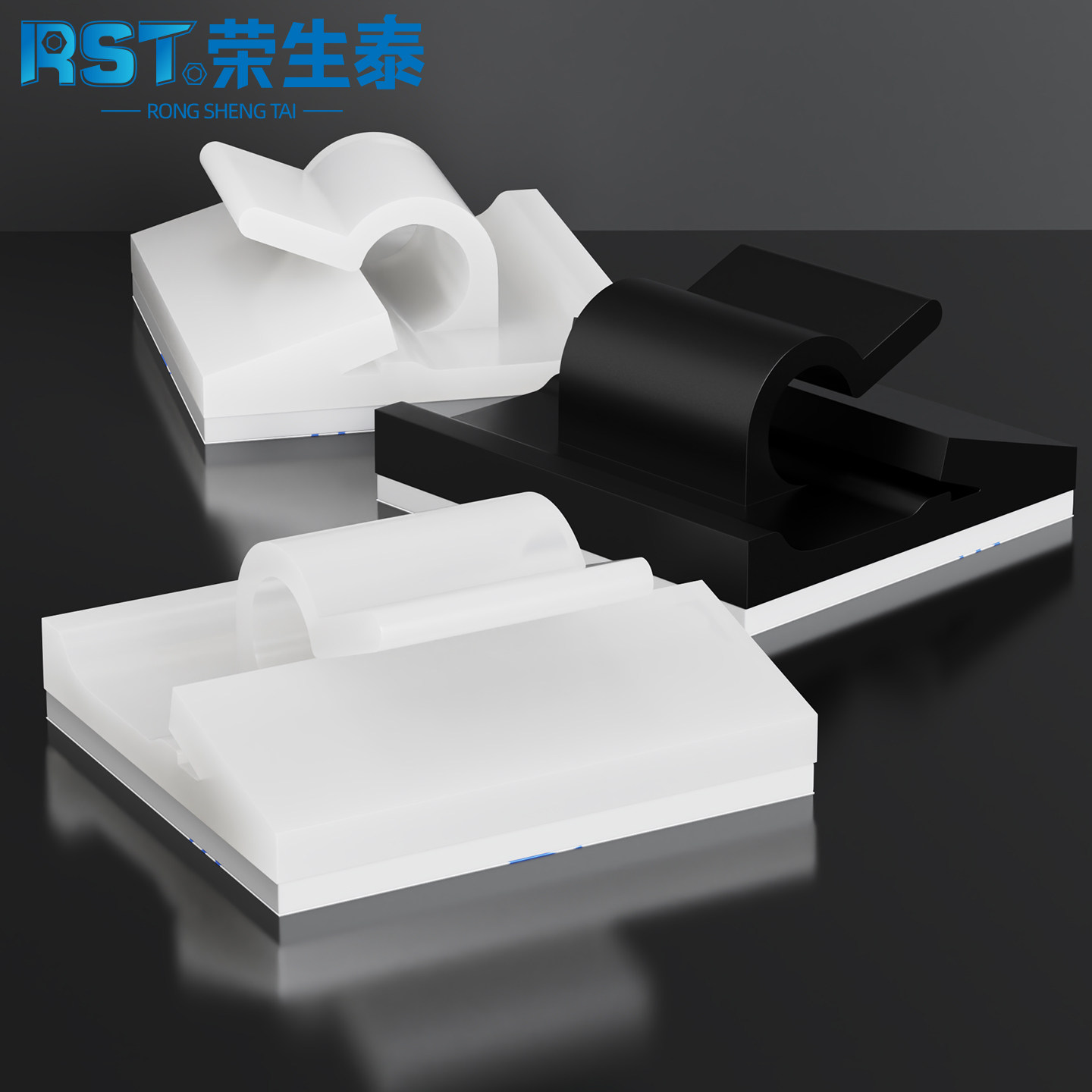 荣生泰自粘式固定座尼龙线夹WCT