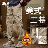 裤 班尼路S&K系列秋冬季 男直筒长裤 户外工装 工装 口袋加绒休闲裤