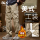 裤 班尼路S&K系列秋冬季 男直筒长裤 户外工装 工装 口袋加绒休闲裤