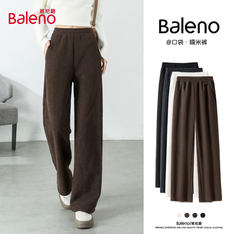 班尼路复合灯芯绒直筒裤女2025新款秋冬加厚保暖柔软亲肤休闲裤N