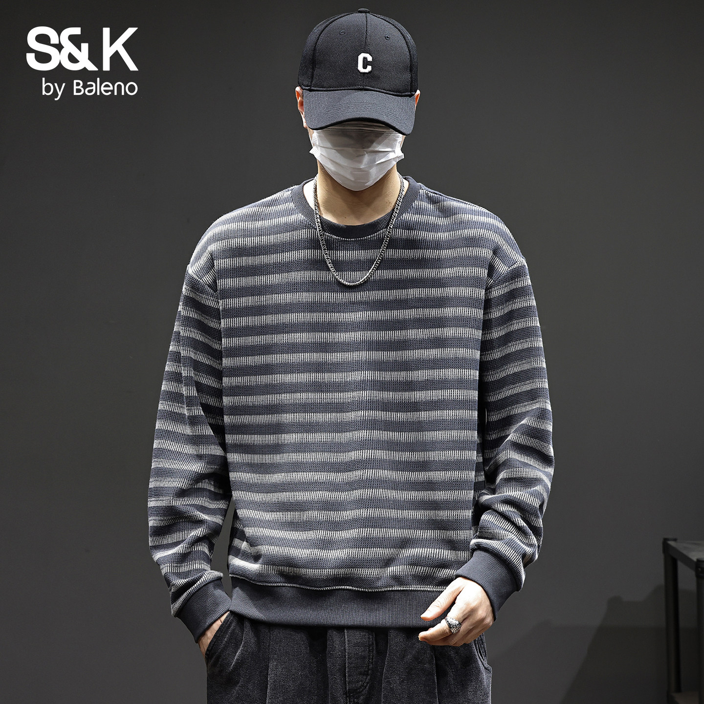 班尼路SK冬季卫衣男美式条纹2025新款宽松圆领休闲男士长袖上衣YS