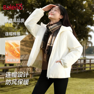 班尼路白色连帽棉服女2025冬季 加厚保暖宽松休闲百搭面包服Q 新款