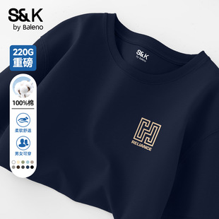 休闲上衣男青少年长袖 藏青色美式 t恤A 男春季 班尼路S&K纯棉打底衫