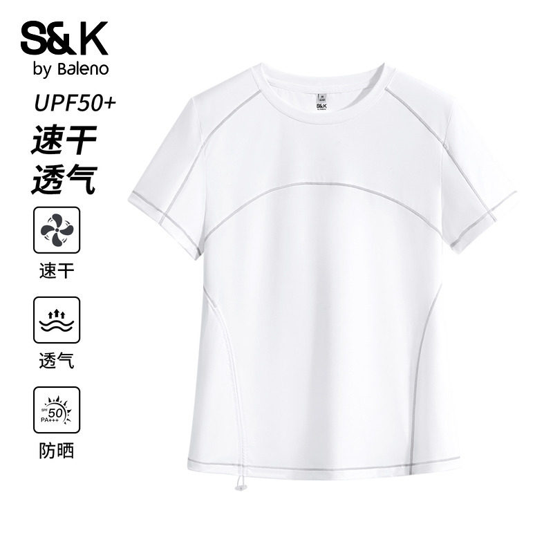 班尼路S&K白色速干t恤女短袖2026夏季新款防晒凉感健身运动上衣H