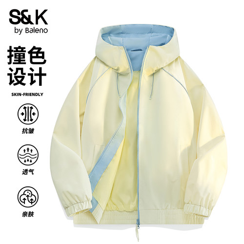 班尼路SK休闲风撞色连帽夹克男款