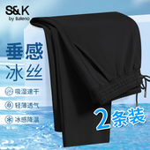 夏季 大码 男冰丝薄款 班尼路S&K长裤 直筒速干裤 子男款 空调裤 子潮LF