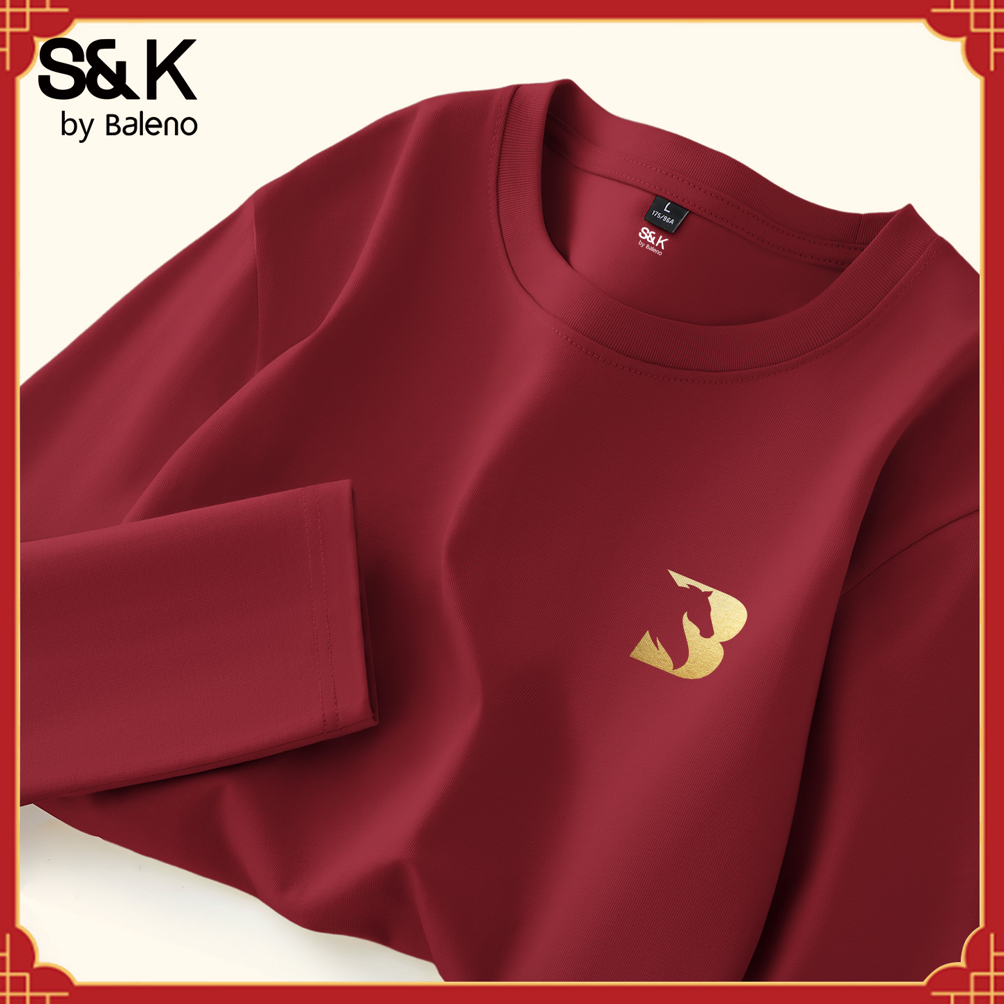 班尼路S&K纯棉打底衫男春季新款