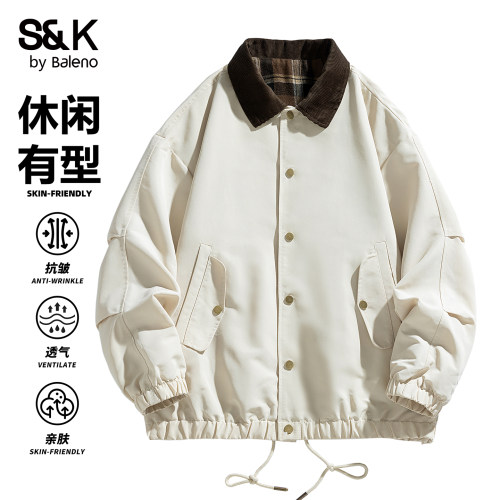 班尼路SK工装风撞色翻领夹克男款
