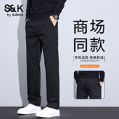 班尼路SK轻奢商务男士 子男YS 加绒保暖百搭长裤 休闲裤 直筒宽松冬季