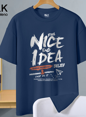 班尼路S&K藏青美式短袖男款透气宽松夏季男士重磅纯棉t恤男上衣A